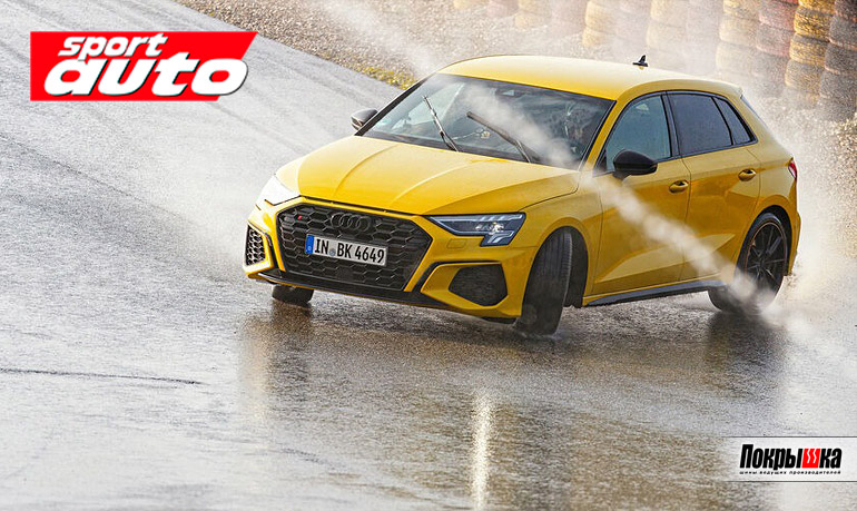 Сопротивление аквапланированию