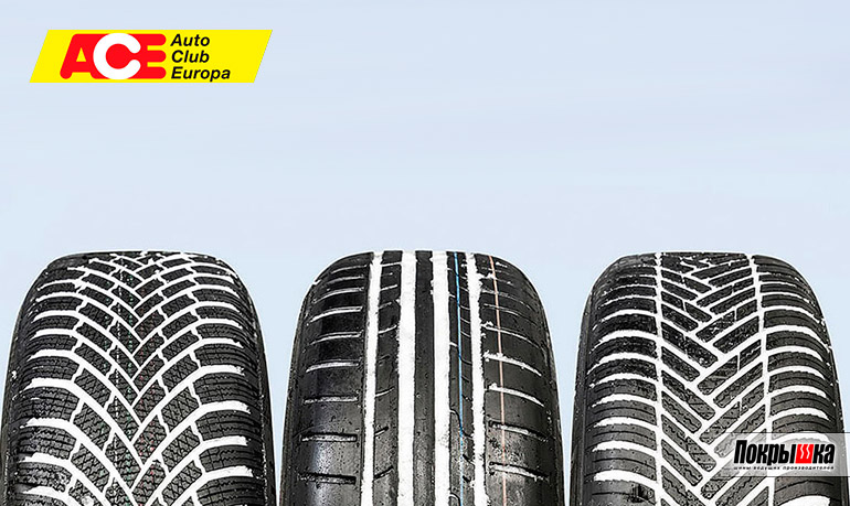 Стоит ли ездить на всесезонке