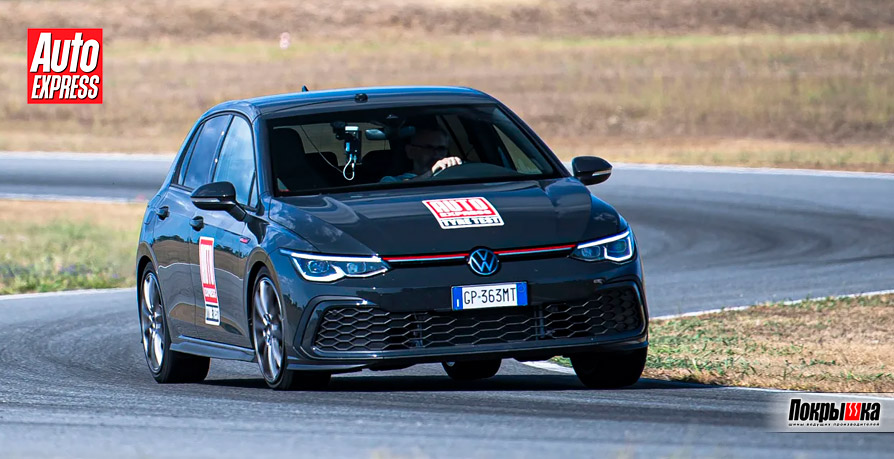 Шины 18 диаметра