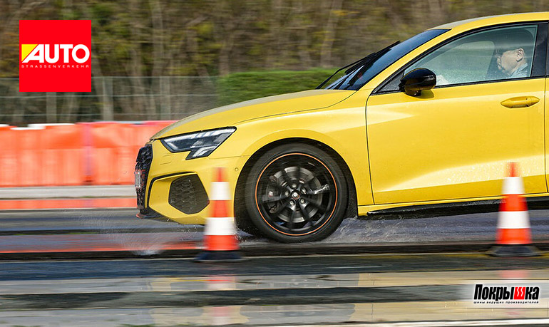 Тест шин Continental SportContact 7