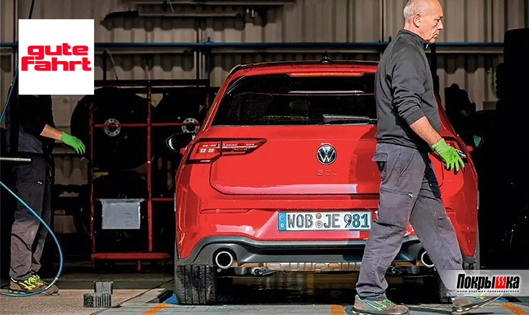 Испытания летней резины