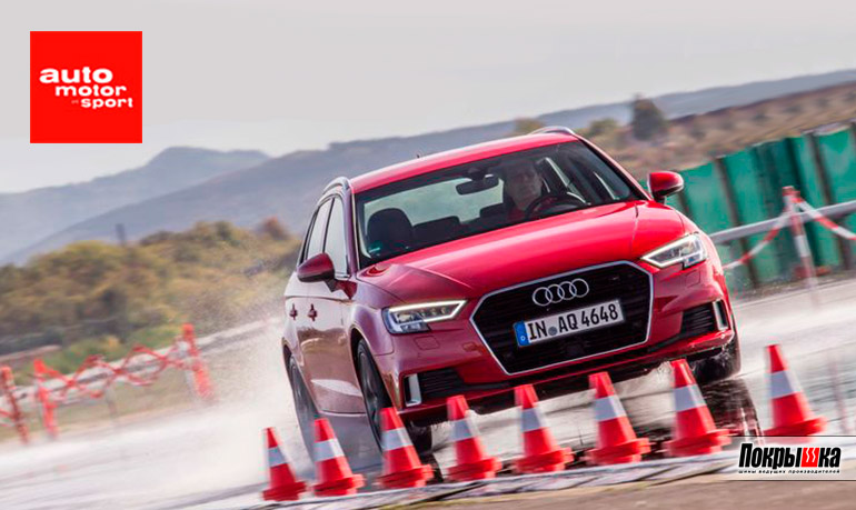 Тест летних покрышек