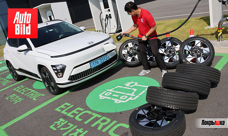 Тест шин 18 диаметра