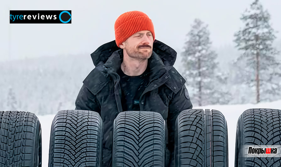 Тест всесезонной авторезины