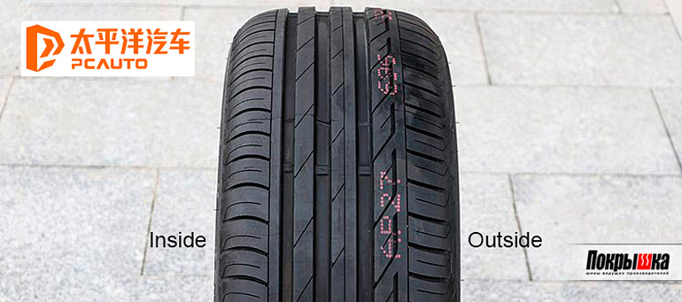 Шины Bridgestone Turanza T001