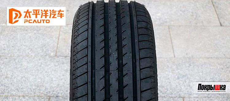 Стоит ли покупать Goodyear Eagle NCT5