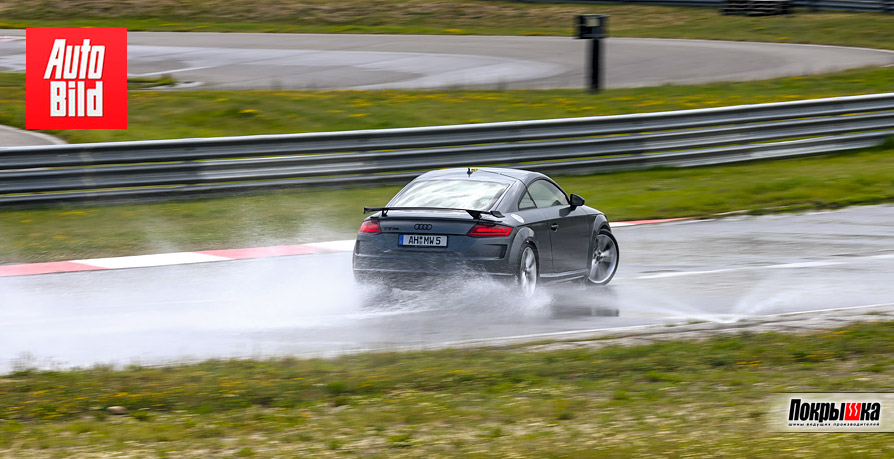 Тест шин на мокрой поверхности