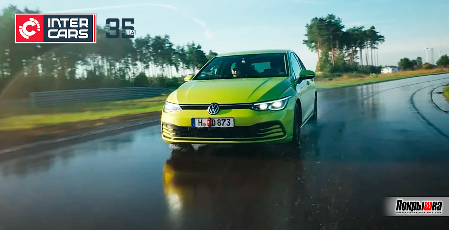 Тест легковых автопокрышек