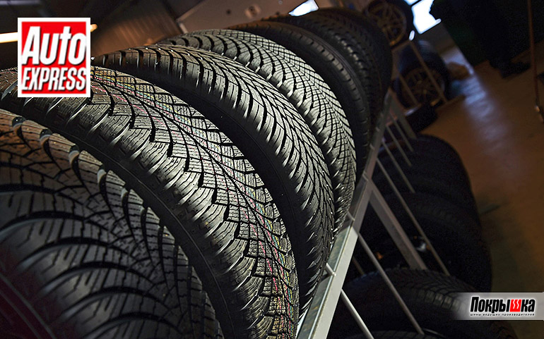 Какие зимние шины 225/45/ R17 лучше