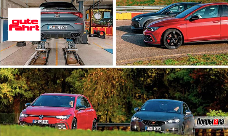 Управляемость на сухом покрытии