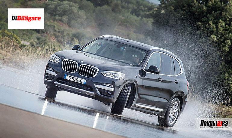 Устойчивость к аквапланингу