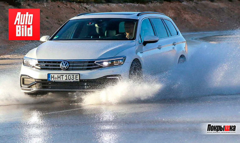 Устойчивость к аквапланированию