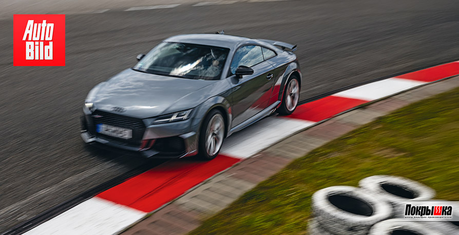 Устойчивость в поворотах