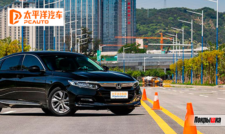 Выбор авторезины на Honda Accord