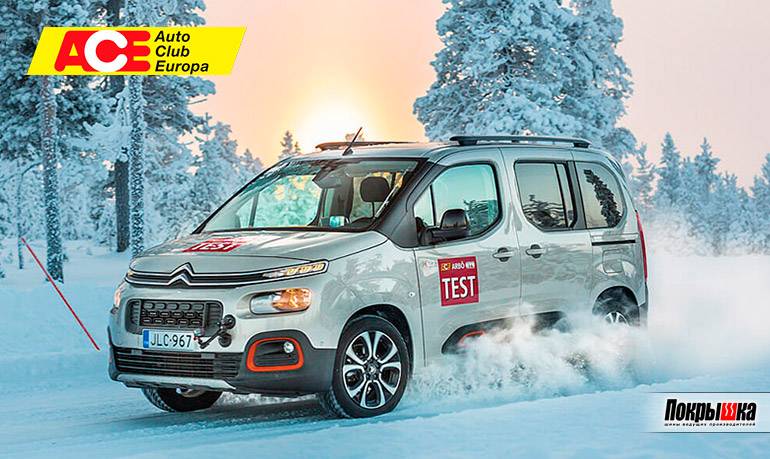 Выбор автошин на зиму