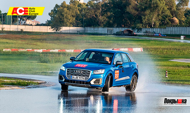 Выбор летних покрышек для Audi Q2