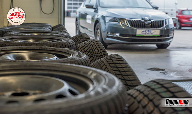Выбор покрышек для легкового автомобиля