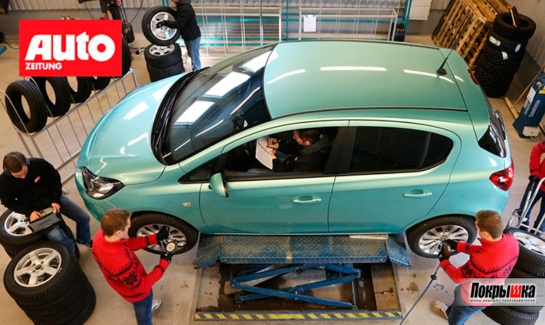 Выбор шин для Opel Corsa