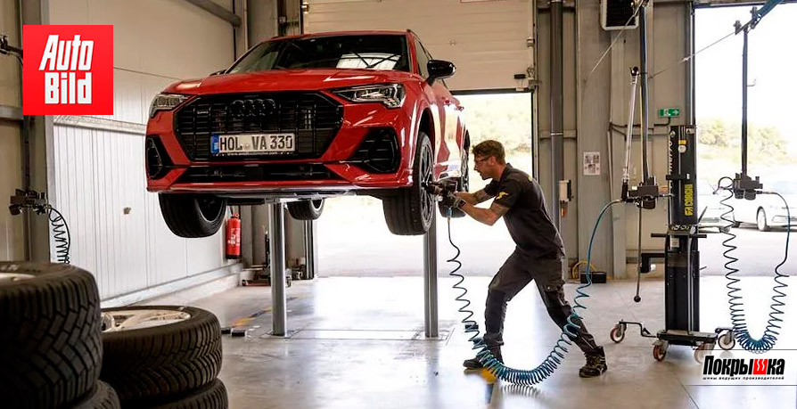 Выбор шин для Audi Q3