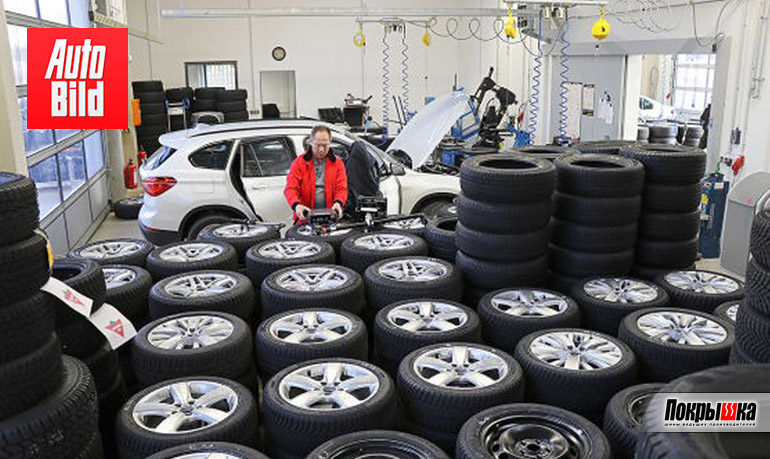 Выбор шин для кроссовера BMW