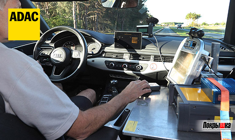 Выбор шин на Audi A4