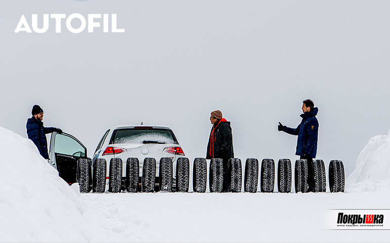 Выбор зимних шин