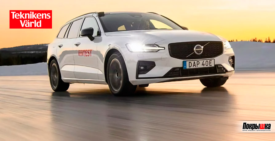 Заезд на сухой трассе