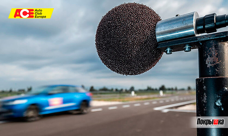 Замер уровня шума летних покрышек