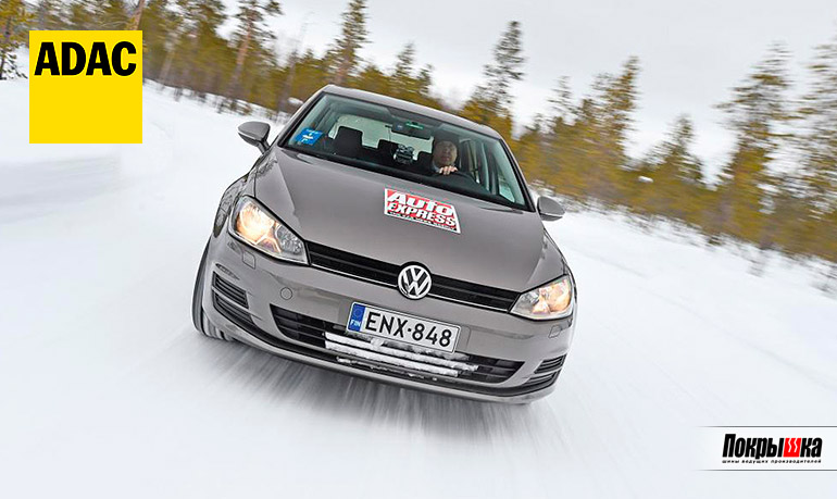 Зимние шины для Volkswagen