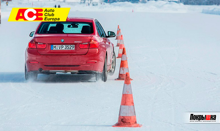 Зимняя авторезина для BMW 3 серии