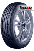 Austone Athena SP-801