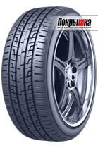Белшина Artmotion HP 215/55 R16 93V