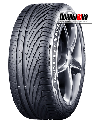 тесты шины Rain Sport 3