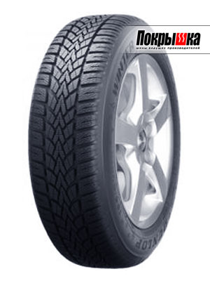 тесты шины SP Winter Response 2