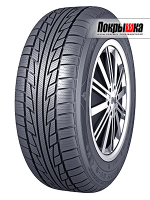 тесты шины SV-2