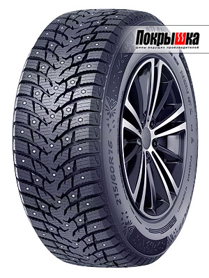 Atlander LanderStuds ATL77