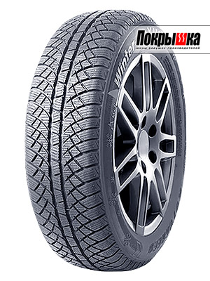 Autogreen Winter-Max U1-WL2