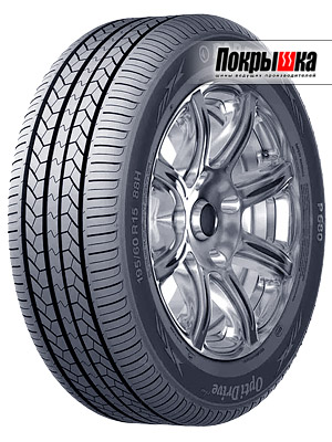 Barez Opti Drive Plus P680