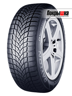 тесты шины DW510F