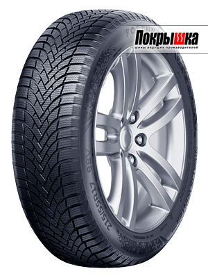 Fortune Nivalis Winter Pro