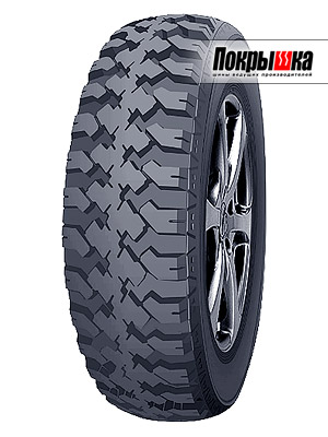 Forward Professional 139