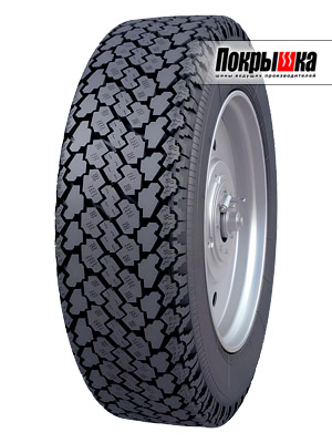 Forward Professional 462