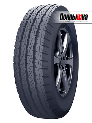 Forward Professional 600