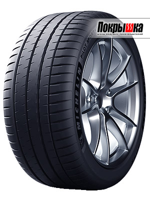 Michelin Pilot Sport 4 S Acoustic 265/40 R20 104Y