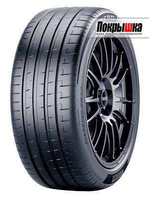 тесты шины P Zero (PZ5)