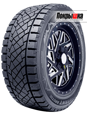 Predator New Mutant Arctic