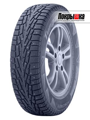Tunga Nordway 3