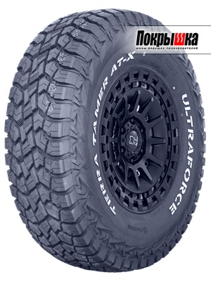 Ultraforce Terra Tamer AT-X