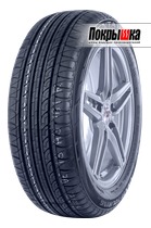 Centara Vanti Touring Z3