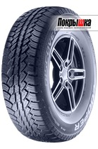 Отзывы о Discoverer ATS